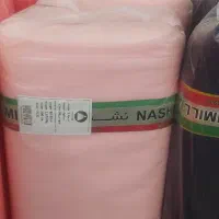 بنکداران پارچه فروشها تور سانول عرض ۳ متر نشمیل|عمدهفروشی|مشهد, دانشجو|دیوار