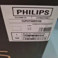 تلویزیون نو و آکبند|تلویزیون و پروژکتور|کرج, گوهردشت|دیوار