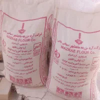 آرد|خوردنی و آشامیدنی|بندر ماهشهر, |دیوار
