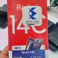 redmi 14c 256-8