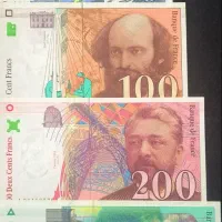 ست کامل فرانسه