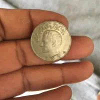 شاهنشاه