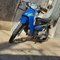 ویو مزایده