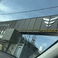 زمین ۲۸۰متر تنگک تجاری