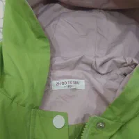 بارانی|لباس|نکا, |دیوار