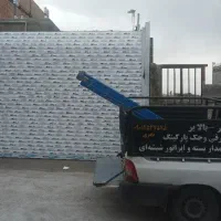 کرکره برقی و جک پارکینگ دوربین مداربسته و دزدگیر|خدمات پیشه و مهارت|نظرآباد, رسالت|دیوار