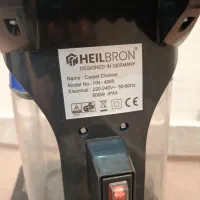 فرششوی و مبلشوی هیلبرون مدل HN - 4085|جاروبرقی، جارو شارژی، بخارشو|گنبد کاووس, |دیوار