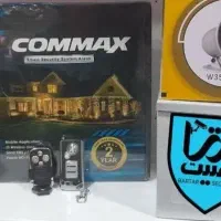 کوماکس دزدگیر اصلی با کیفیت بالا/×