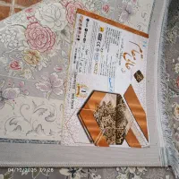 سه تخته فرش 1200شانه