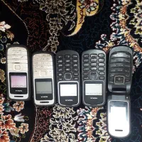 نوکیاسالم