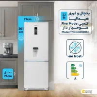یخچال و فریزر 22 فوت هیمالیا هومباردار آکبند|یخچال و فریزر|مشهد, دانشجو|دیوار