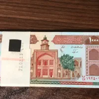 بسته کامل اسکناس ۱۰۰۰ ریالی|کلکسیون سکه، تمبر، اسکناس|اصفهان, باب الدشت|دیوار