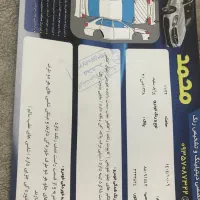 پراید۱۳۱|خودرو سواری و وانت|فردیس, نگارستان|دیوار