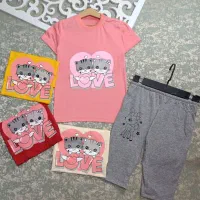 لباس بچه گانه