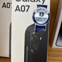گوشی سامسونگ A07 اک