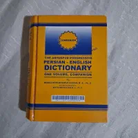 دیکشنری زبان انگلیسی اصل
