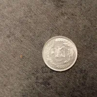 سکه قدیمی|کلکسیون سکه، تمبر، اسکناس|تهران, مجیدآباد|دیوار