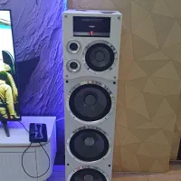 باند در حد نو لیومکس