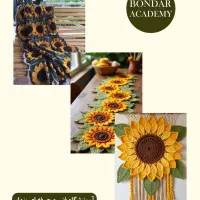 آموزش بافتنی عروسکبافی تریکوبافی مکرومه رافیا قلاب|خدمات آموزشی|مشهد, دانشجو|دیوار