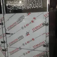 یخچالهای صنعتی سردخانه ابسردکن باسکو ترازو|فروشگاه و مغازه|اراک, |دیوار