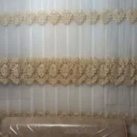 پرده ی پذیرایی