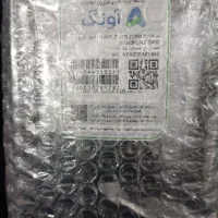 هارد 4 ترابایت بنفش