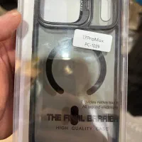 گارد ۱۷ پرومکس