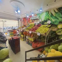 واگذاری میوه فروشی