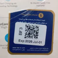 الکترونیکی|لوازم جانبی موبایل و تبلت|تهران, حصار بوعلی|دیوار