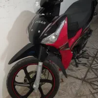 موتور احسان تمیز