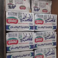 سبزیجات آماده پنیر لیقوان کره ترشی رب|خوردنی و آشامیدنی|ایلخچی, |دیوار