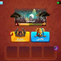 فروش اکانت پسر خوانده