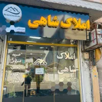 اجاره-آپارتمان-75-متری-پارکینگ-دار-گلزاران-اصلی