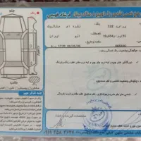 فروشی|خودرو سواری و وانت|آستارا, |دیوار