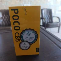 فروش گوشی شیامی مدل پوکو c85