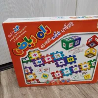 اسباب بازی|اسباببازی|کرج, گلشهر|دیوار