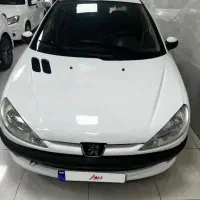 206تیپ5