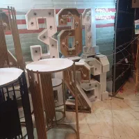 فروش فوری، ابزار تم تولد کامل