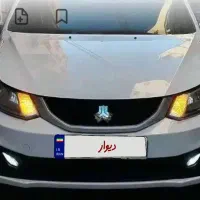 فروش ساینااس دوگانه کارخانه 1402