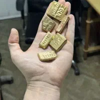 طلای آبشده