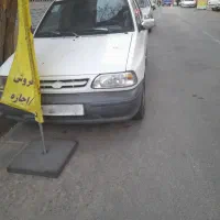 ماشین پراید مدل ۹۷