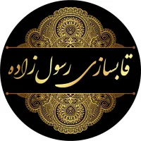 قاب عکس،قابسازی،قاب بوم،قاب تابلوفرش،قاب آینه پازل|تابلو، نقاشی، عکس|مشهد, یوسفیه (شهرک غرب)|دیوار
