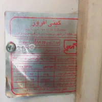 کولر ابی کوچک|کولر آبی|شهریار, دهشاد بالا|دیوار