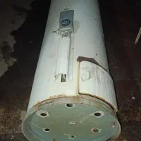 آبگرمکن