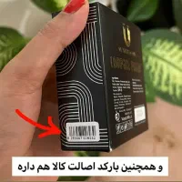 پنکک اورجینال لاکچری کوین|آرایشی، بهداشتی، درمانی|قم, قلعه یزدیها|دیوار