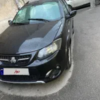 کوییک بی رنگ تکبرگسند