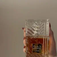 عطر خمره