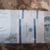 باکس اسکناس جمهوری|کلکسیون سکه، تمبر، اسکناس|تهران, شهرک نفت (منطقه ۱)|دیوار