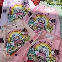 کاپشن.هودی.دورس بچگانه|لباس|آران و بیدگل, |دیوار