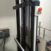 بالابر هیدرولیکی